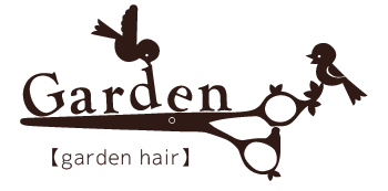 美容院 garden 【ガーデン】